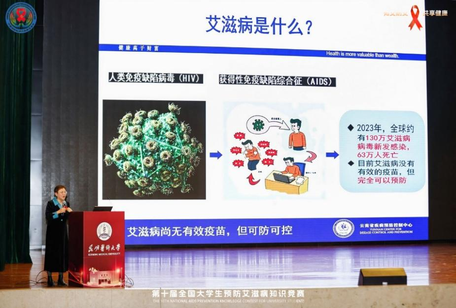 图片8.png