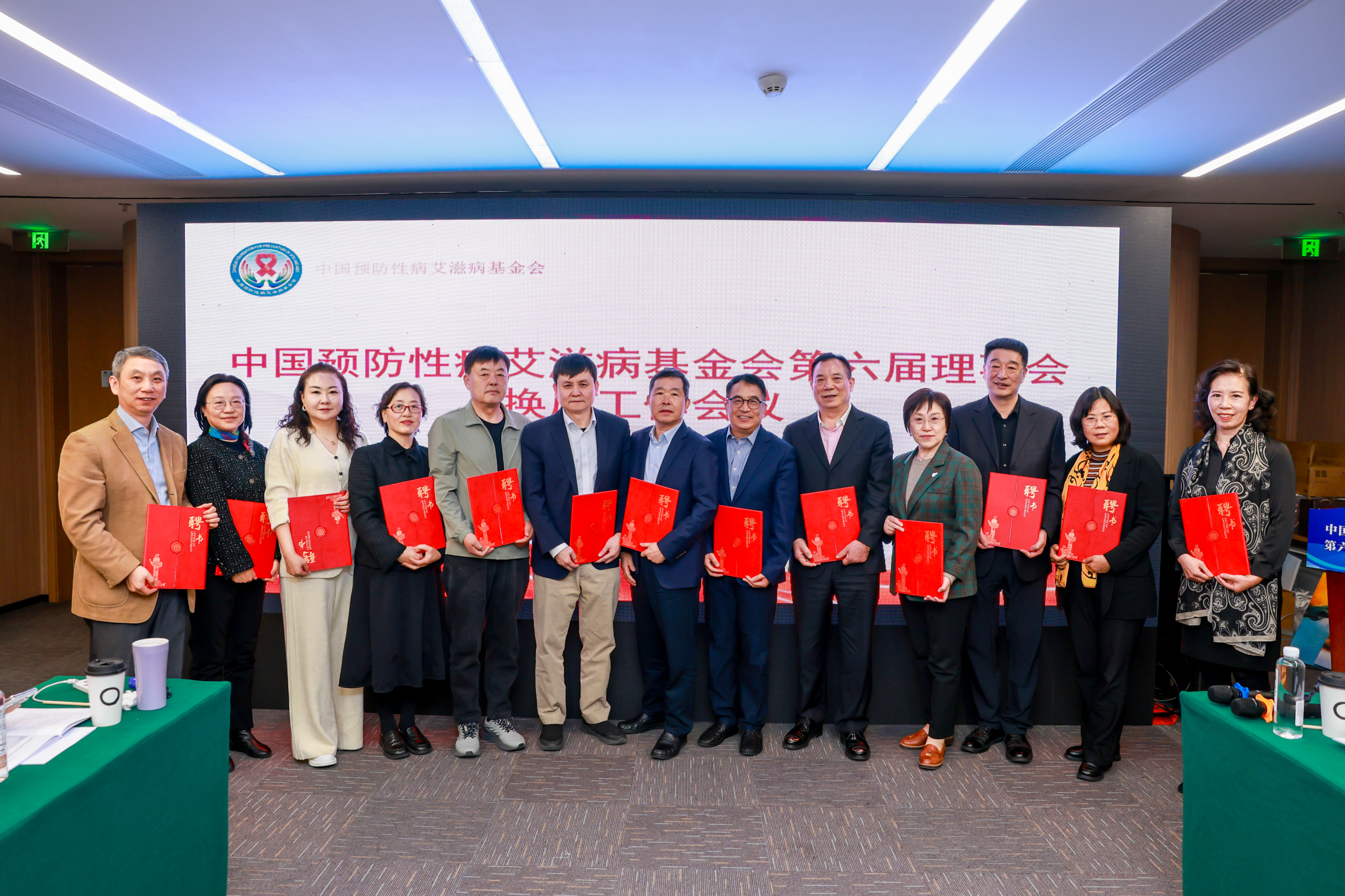 换届大会照片.jpg
