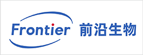 前沿生物