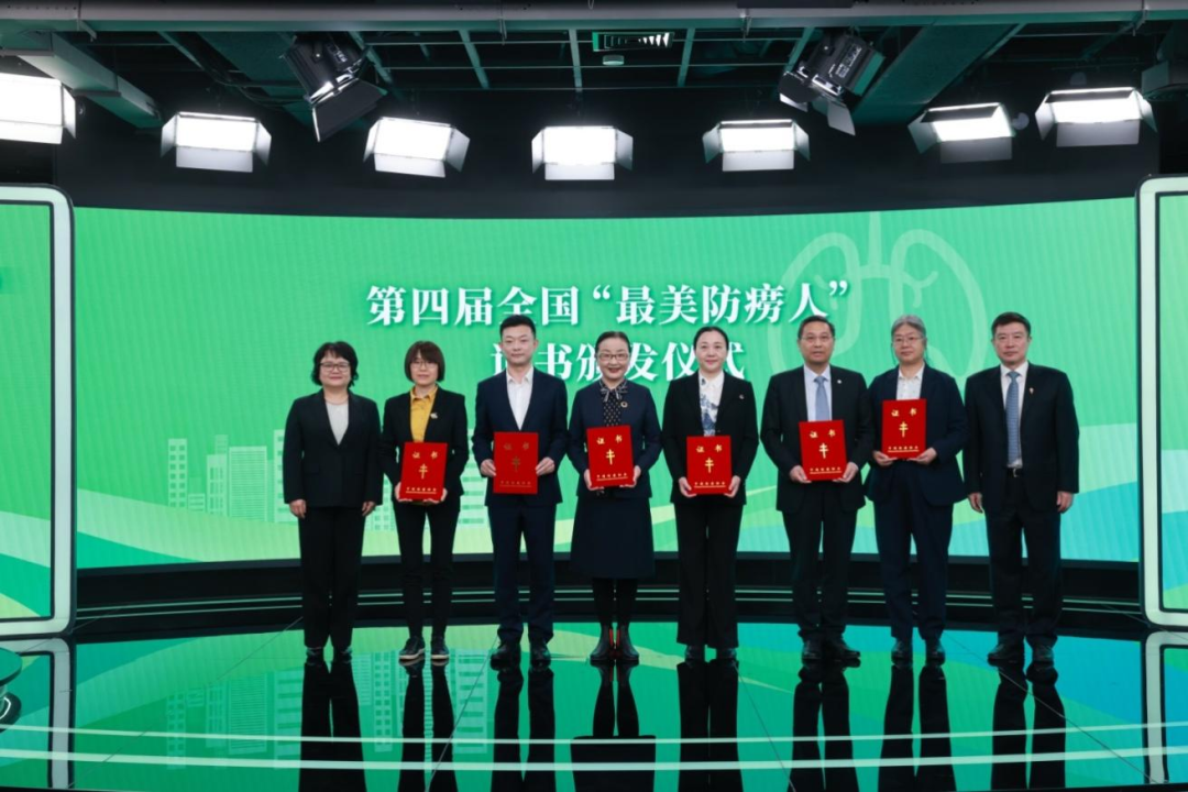 &ldquo;健康中国－生殖健康公益行&rdquo;活动暨超声雾化医用综合臭氧治疗仪公益捐赠仪式在呼和浩特举行