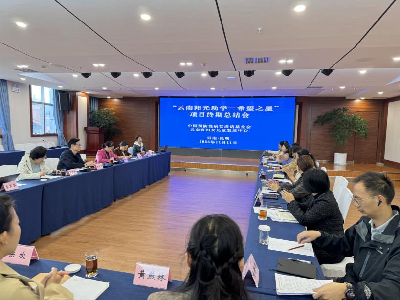 以爱为翼助梦远航，公益实践赋能未来